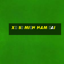 xổ số miền nam đài