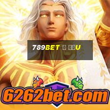 789bet ở đầu