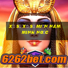 xổ số xổ số miền nam minh ngọc