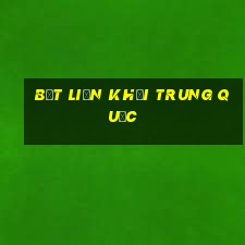 bệt liền khối trung quốc