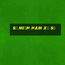 số miền nam xổ số