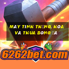 Máy tính thắng, hòa và thua bóng đá