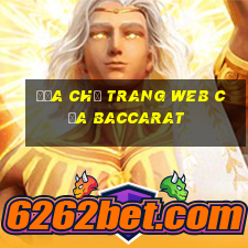 Địa chỉ trang web của Baccarat