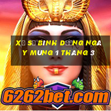 xổ số bình dương ngày mùng 1 tháng 3