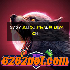 9767 Xổ số phiên bản cũ