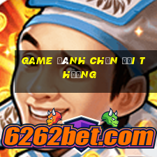 game đánh chắn đổi thưởng