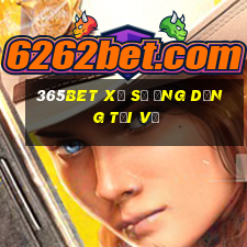 365bet Xổ số ứng dụng Tải về