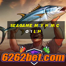 seagame mấy năm có 1 lần