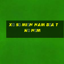 xổ số miền nam bữa thứ năm