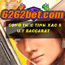 công thức tính xác suất baccarat