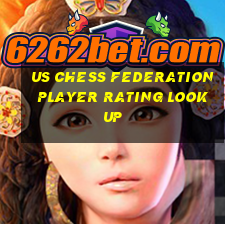 us chess federation player rating lookup