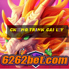 Chương trình Cai Lậy