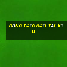 công thức chơi tài xỉu