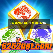 Trang Chủ Nohu10