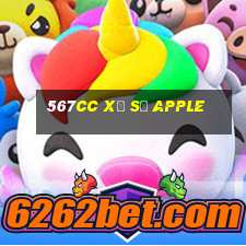 567cc Xổ số Apple