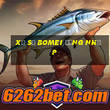 Xổ số Bomei Đăng nhập