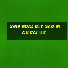 2019 Goal bảy sao màu cài đặt