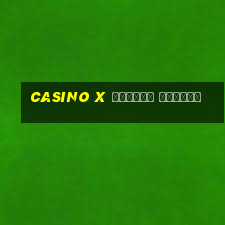 casino x казино бонусы