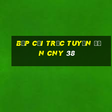 Bắp cải trực tuyến đến CNY 38