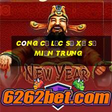 Công cụ lọc số xổ số miền trung