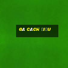 gà cách điệu