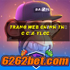 Trang web chính thức của yl.cc