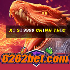 Xổ số 9999 chính thức