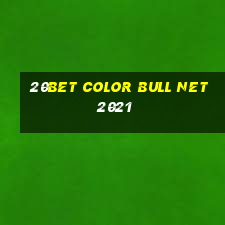 20bet Color Bull Net 2021