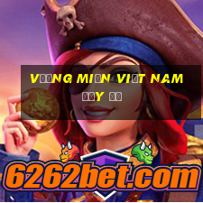 Vương miện Việt nam đầy đủ