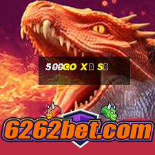 500go Xổ số