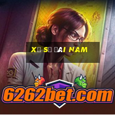 xổ số đài nam