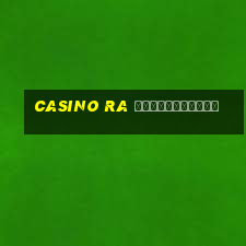 casino ra регистрация