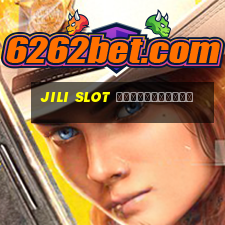 jili slot ทางเข้าเล่น