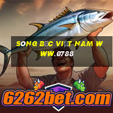 Sòng bạc Việt nam www.0788