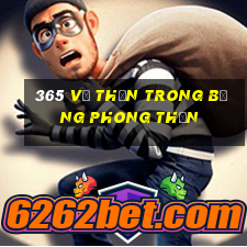 365 vị thần trong bảng phong thần