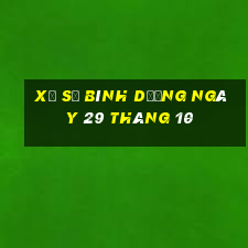 xổ số bình dương ngày 29 tháng 10