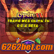 Trang web chính thức của beta