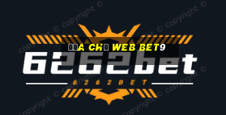 Địa chỉ web bet9