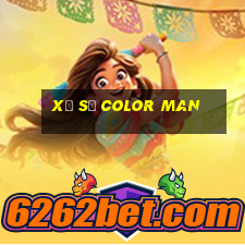 Xổ số Color Man