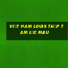 Việt nam Louis Thập Tam Lạc Màu