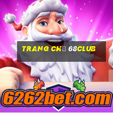 Trang Chủ 68club