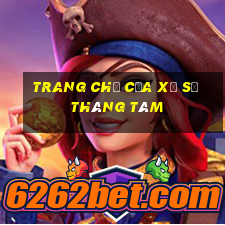 Trang chủ của Xổ số Tháng Tám