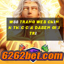 W88 Trang web chính thức của Daben giải trí