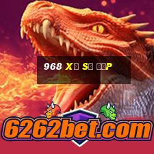 968 Xổ số đẹp