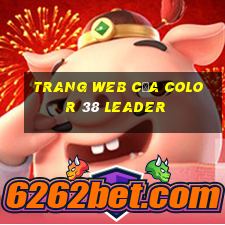 Trang web của Color 38 Leader