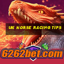 uk horse racing tips