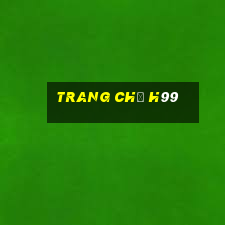 Trang Chủ H99