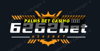 palms bet casino ревю