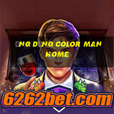 Ứng dụng Color Man Home