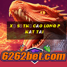 Xổ số thẻ cào Long phát tài